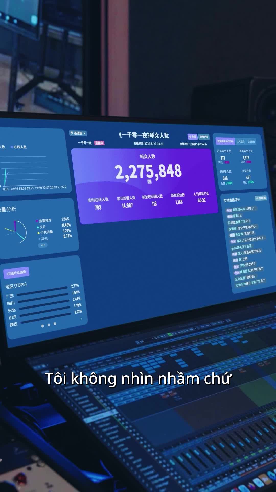 Tập 19 - Tái Sinh Trả Thù Gia Đình Thiên Vị